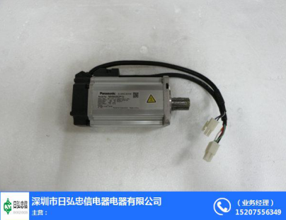 怎么解决松下好色先生TVAPP马达的噪声?